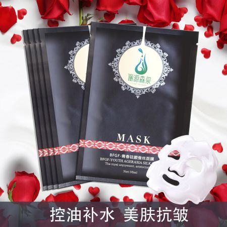妙麗莎BFGF-多肽青春駐顏蠶絲面膜（抗皺）片裝